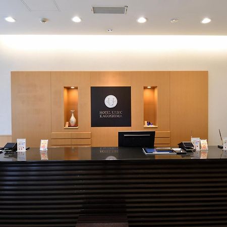 Hotel Urbic קאגושימה מראה חיצוני תמונה